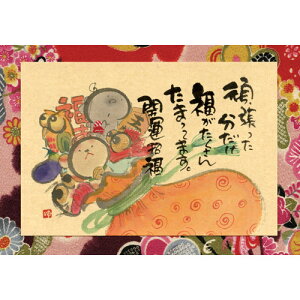 ؗH |XgJ[h GtsYM-W75ty撣z yǐՉ\[։z