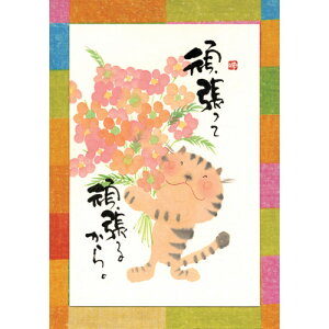 ؗH |XgJ[h GtsYM-W76ty撣āz/L/ԑ yǐՉ\[։z