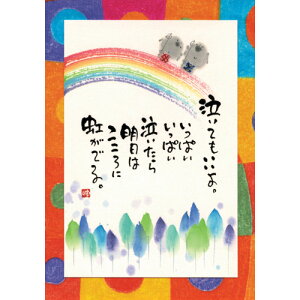 ؗH |XgJ[h GtsYM-W77tyĂzƁ@n/ yǐՉ\[։z