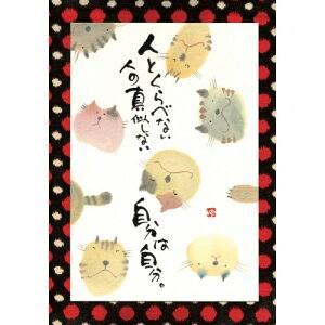 ؗH |XgJ[h GtsYM-W78tylƔׂȂz LyǐՉ\[։z