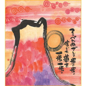 ؗH FyĂ؂߂/xmRzsYM-960tbZ[WA[g  CeAG