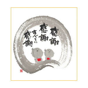 ؗH ~jFy /nzsYM-353tbZ[WA[g  CeAG݁yǐՉ\[։z