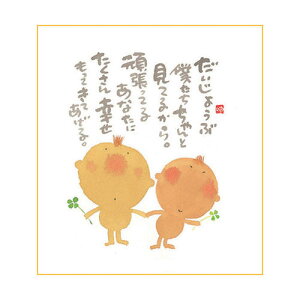 ؗH ~jFy傤/VgzsYM-355tbZ[WA[g  CeAG݁yǐՉ\[։z