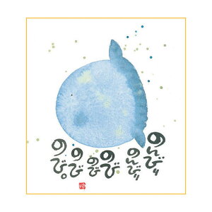 ؗH ~jFŷт̂т/}{EzsYM-360tbZ[WA[g  CeAG݁yǐՉ\[։z