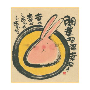 ؗH ~jFyJ^ 􏵂/ETMzsYM-364tbZ[WA[g  CeAG݁yǐՉ\[։z