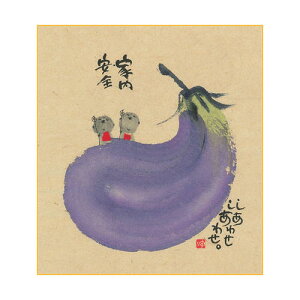 ؗH ~jFyƓS/nEiXzsYM-365tbZ[WA[g  CeAG݁yǐՉ\[։z