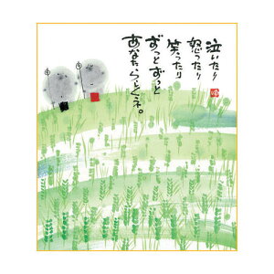 ؗH ~jFy{/nzsYM-369tbZ[WA[g  CeAG݁yǐՉ\[։z