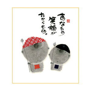 ؗH ~jFyȂ̏Ί炪/nzsYM-371tbZ[WA[g  CeAG݁yǐՉ\[։z