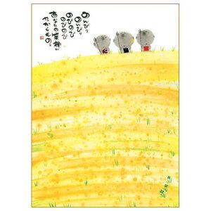 ؗH F4Fŷт ̂т/nEԔzsYM-404tbZ[WA[g  CeAG