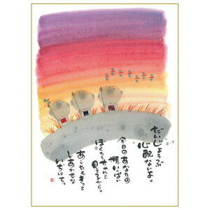 ؗH F4Fy傤 SzȂ/nE[ĂzsYM-405tbZ[WA[g  CeAG