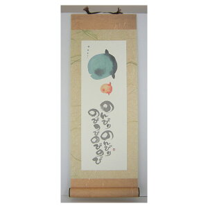 ؗH ܂ ~j|ibZ[WA[gjŝт/}{Et  CeAG