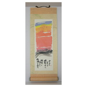 ؗH ܂ ~j|ibZ[WA[gjsɂ/[Ăt  CeAG