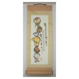 ؗH ܂ ~j|ibZ[WA[gjsǂǂt CeAG