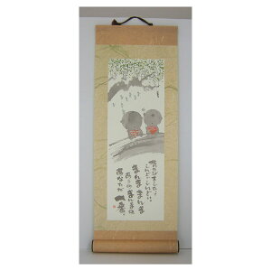 ؗH ܂ ~j|ibZ[WA[gjsŵт/nt  CeAG