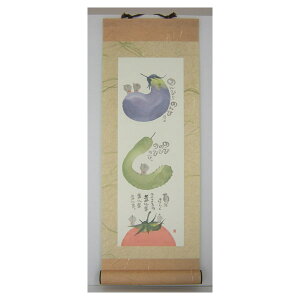 ؗH ܂ ~j|ibZ[WA[gjŝт/nE؁t  CeAG