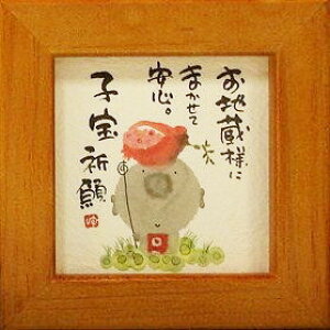 ؗH z قق݁it[tbZ[WA[gjsnlɁt CeAG