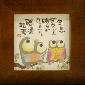 ؗH z قق݁it[tbZ[WA[gjs߂ł/tNEijt CeAG