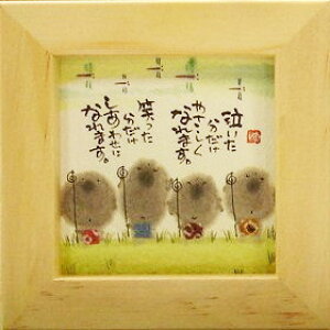 ؗH قق݊zit[tbZ[WA[gjs₳Ȃ܂/nt CeAG