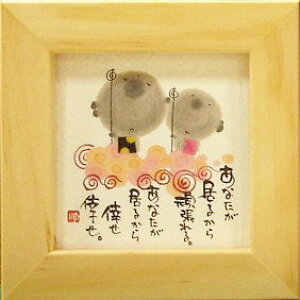 ؗH قق݊zit[tbZ[WA[gjsȂ邩撣/nE_t CeAG