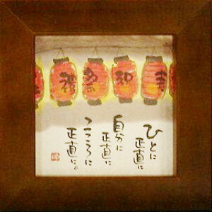 ؗH قق݊zit[tbZ[WA[gjsЂƂɐ/񓔁EՂt CeAG