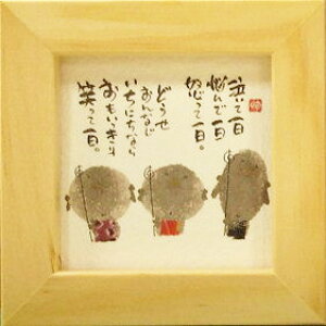 ؗH قق݊zit[tbZ[WA[gjsĈ/nt CeAG