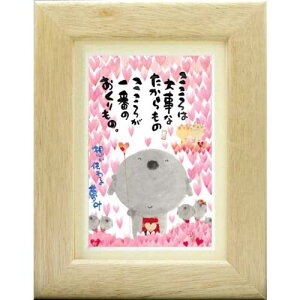 ؗH΁s|XgJ[hz/~jA[gtt[t bZ[WA[gyz`閲z n(CeAG/G)ʔ