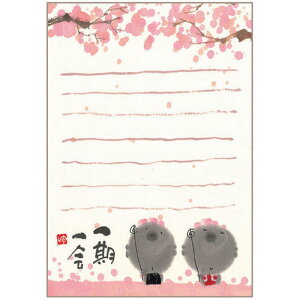 ؗH ͂3Zbg |XgJ[h Gty/nEzsYM3-108tƁyǐՉ\[։z