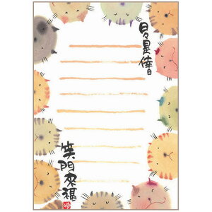 ؗH ͂3Zbg |XgJ[h GtyX/LzsYM3-113tƁyǐՉ\[։z