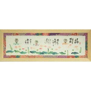 ؗH |X^[z  t[t bZ[WA[g yyɁz CeAG G ʔ