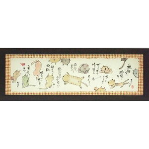 ؗH |X^[z  t[t bZ[WA[g yȂ 撣Ȃz CeAG G ʔ