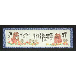 ؗH |X^[z  t[t bZ[WA[g yCW 萬Az CeAG G ʔ