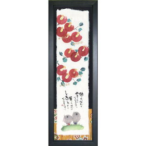 ؗH |X^[z  t[t bZ[WA[g yz CeAG G ʔ