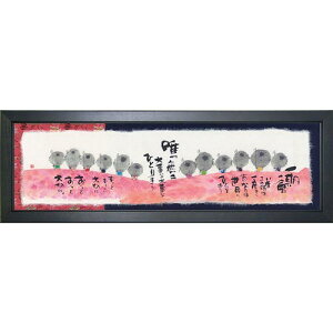 ؗH |X^[z  t[t bZ[WA[g yz CeAG G ʔ