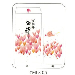 ؗH jVsYMCS-05tyjz yǐՉ\[։z