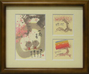 ؗH΁sOz/~jA[gtt[t bZ[WA[gyz(CeAG/G)ʔ