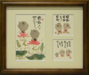 ؗH΁sOz/~jA[gtt[t bZ[WA[gyӂ̐Sz(CeAG/G)ʔ