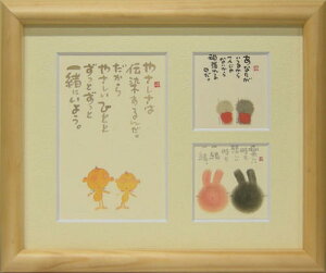 ؗH΁sOz/~jA[gtt[t bZ[WA[gy₳́z(CeAG/G)ʔ