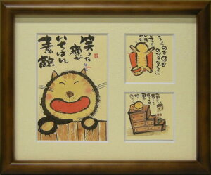 ؗH΁sOz/~jA[gtt[t bZ[WA[gy΂炪z(CeAG/G)ʔ