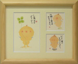 ؗH΁sOz/~jA[gtt[t bZ[WA[gy킹ǂz(CeAG/G)ʔ