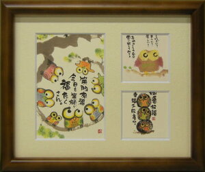 ؗH΁sOz/~jA[gtt[t bZ[WA[gyΖ嗈z(CeAG/G)ʔ