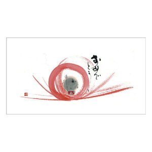 ؗH v`̂sYMN-01ty߂łƂzƁyǐՉ\[։z