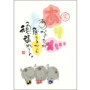 ؗH |XgJ[h GtsYM-A01ty肪Ƃ@Ȃ邩z @n yǐՉ\[։z