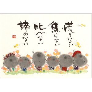 ؗH |XgJ[h GtsYM-A10tyQĂȂzZn@ yǐՉ\[։z