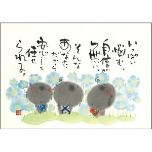 ؗH |XgJ[h GtsYM-A12tyςYށzn@ yǐՉ\[։z