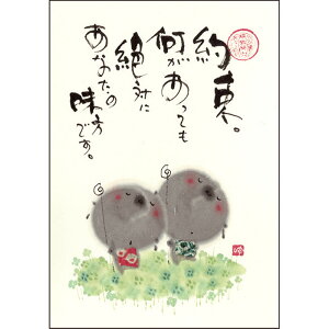 ؗH |XgJ[h GtsYM-A15ty񑩁zn@ yǐՉ\[։z