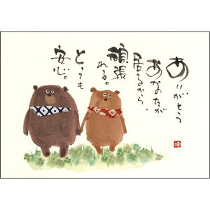 ؗH |XgJ[h GtsYM-A30ty肪ƂzN}@ yǐՉ\[։z