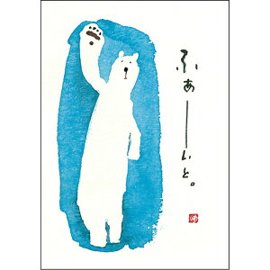 ؗH |XgJ[h GtsYM-A33tyӂ[ƁzVN}@ yǐՉ\[։z