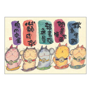 ؗH |XgJ[h GtsYM-P71tyCW(L)z yǐՉ\[։z