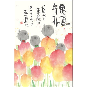 ؗH |XgJ[h GtsYM-U85ty𒼎p/n/`[bvzƁyǐՉ\[։z