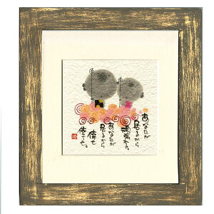 ؗH z قق݁it[tbZ[WA[gjsȂ邩t CeAG/_n